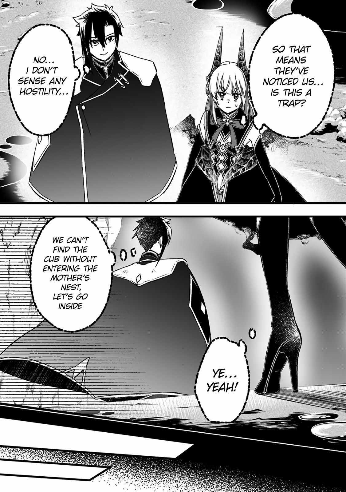 Yuusha Party wo Tsuihousareta no de, Maou wo Torikaeshi ga Tsukanai Hodo Tsuyoku Sodatete Mita Chapter 15.1 — Page 3