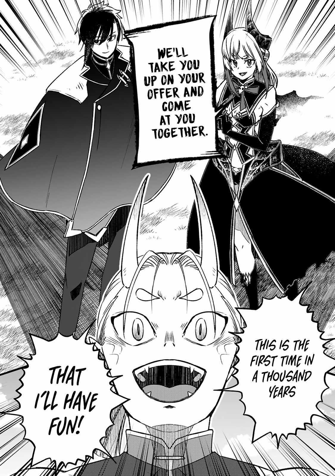 Yuusha Party wo Tsuihousareta no de, Maou wo Torikaeshi ga Tsukanai Hodo Tsuyoku Sodatete Mita Chapter 15.2 — Page 1