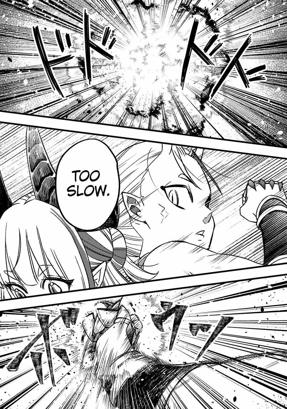 Yuusha Party wo Tsuihousareta no de, Maou wo Torikaeshi ga Tsukanai Hodo Tsuyoku Sodatete Mita Chapter 15.2 — Page 4