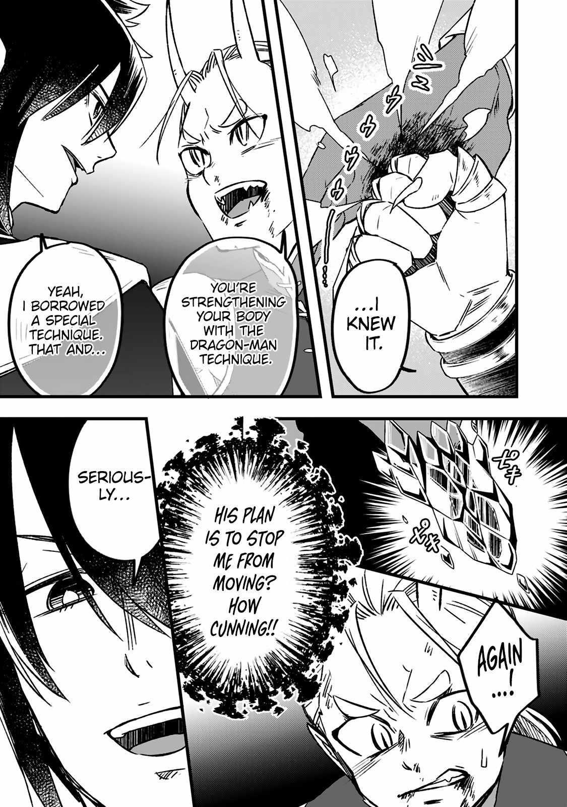 Yuusha Party wo Tsuihousareta no de, Maou wo Torikaeshi ga Tsukanai Hodo Tsuyoku Sodatete Mita Chapter 15.2 — Page 10