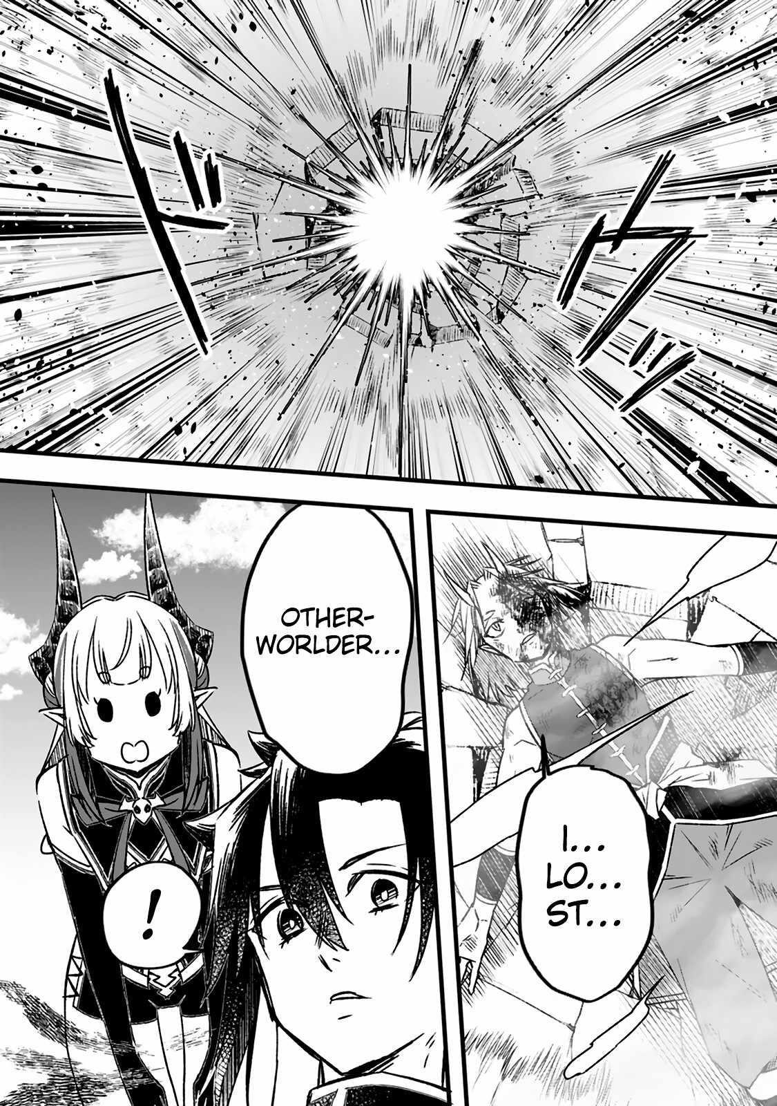 Yuusha Party wo Tsuihousareta no de, Maou wo Torikaeshi ga Tsukanai Hodo Tsuyoku Sodatete Mita Chapter 15.3 — Page 3