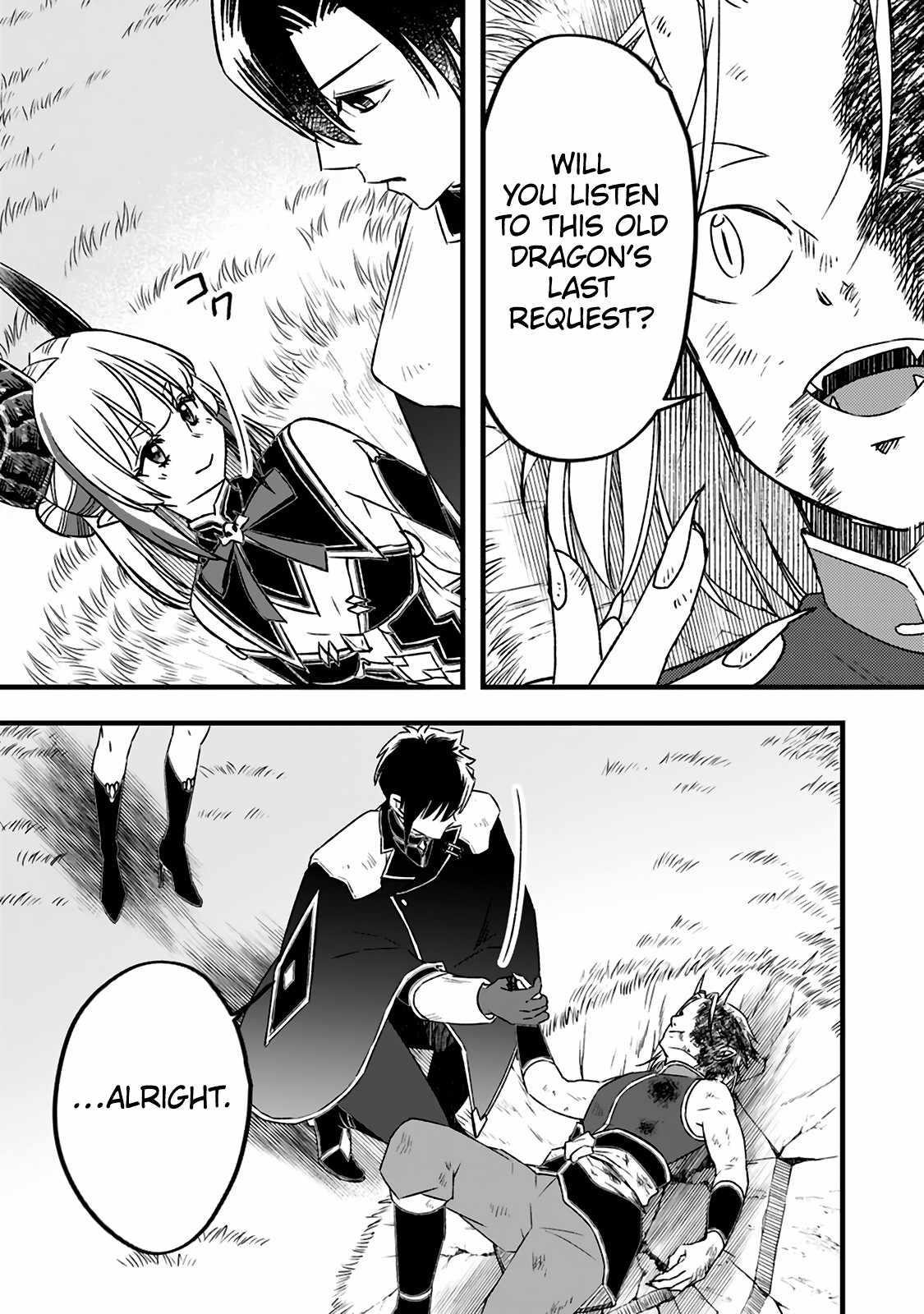 Yuusha Party wo Tsuihousareta no de, Maou wo Torikaeshi ga Tsukanai Hodo Tsuyoku Sodatete Mita Chapter 15.3 — Page 5