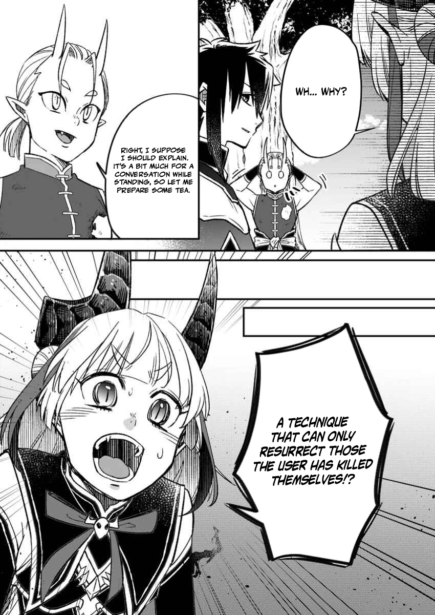 Yuusha Party wo Tsuihousareta no de, Maou wo Torikaeshi ga Tsukanai Hodo Tsuyoku Sodatete Mita Chapter 16 — Page 4