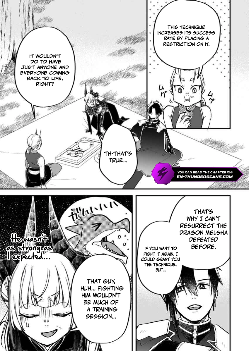 Yuusha Party wo Tsuihousareta no de, Maou wo Torikaeshi ga Tsukanai Hodo Tsuyoku Sodatete Mita Chapter 16 — Page 5