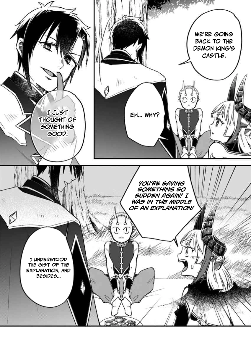 Yuusha Party wo Tsuihousareta no de, Maou wo Torikaeshi ga Tsukanai Hodo Tsuyoku Sodatete Mita Chapter 16 — Page 8