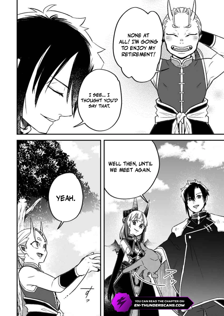Yuusha Party wo Tsuihousareta no de, Maou wo Torikaeshi ga Tsukanai Hodo Tsuyoku Sodatete Mita Chapter 16 — Page 10