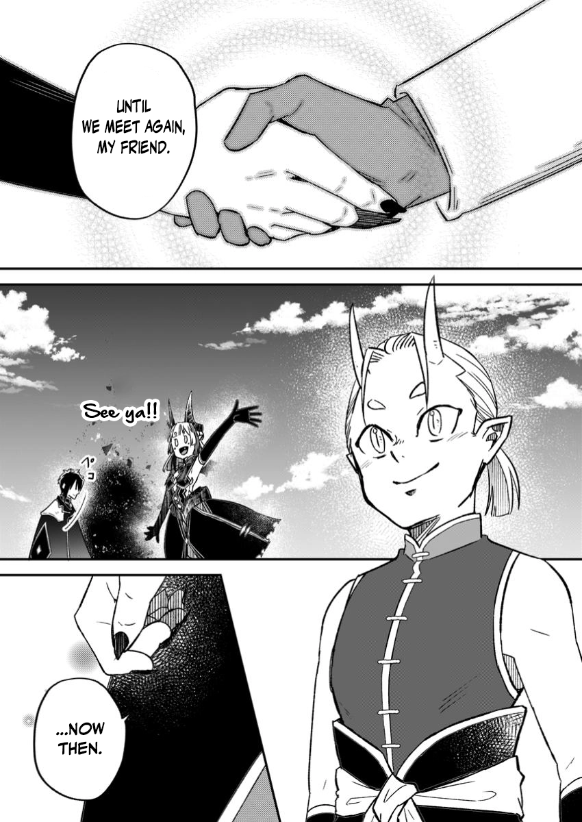 Yuusha Party wo Tsuihousareta no de, Maou wo Torikaeshi ga Tsukanai Hodo Tsuyoku Sodatete Mita Chapter 16 — Page 11