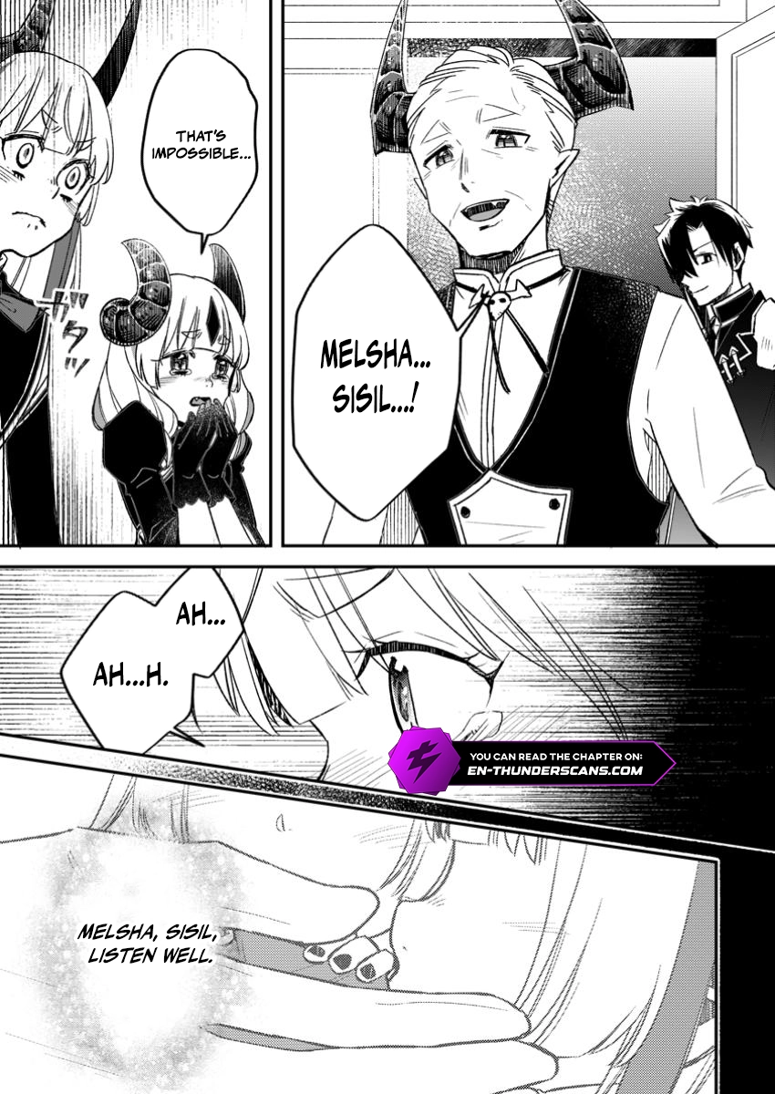 Yuusha Party wo Tsuihousareta no de, Maou wo Torikaeshi ga Tsukanai Hodo Tsuyoku Sodatete Mita Chapter 16 — Page 15