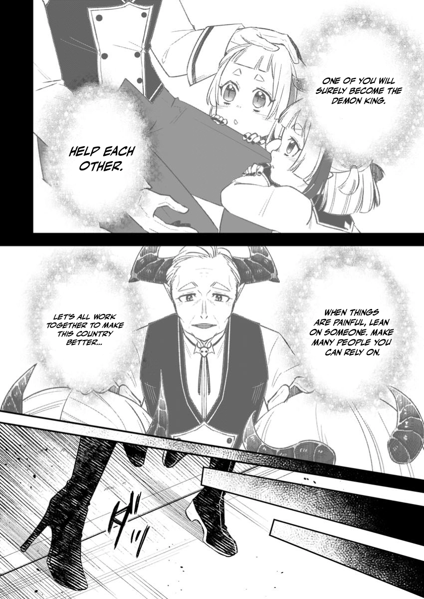 Yuusha Party wo Tsuihousareta no de, Maou wo Torikaeshi ga Tsukanai Hodo Tsuyoku Sodatete Mita Chapter 16 — Page 16