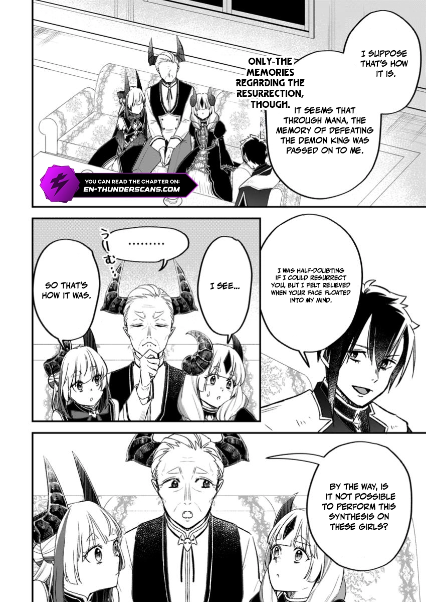 Yuusha Party wo Tsuihousareta no de, Maou wo Torikaeshi ga Tsukanai Hodo Tsuyoku Sodatete Mita Chapter 16 — Page 20