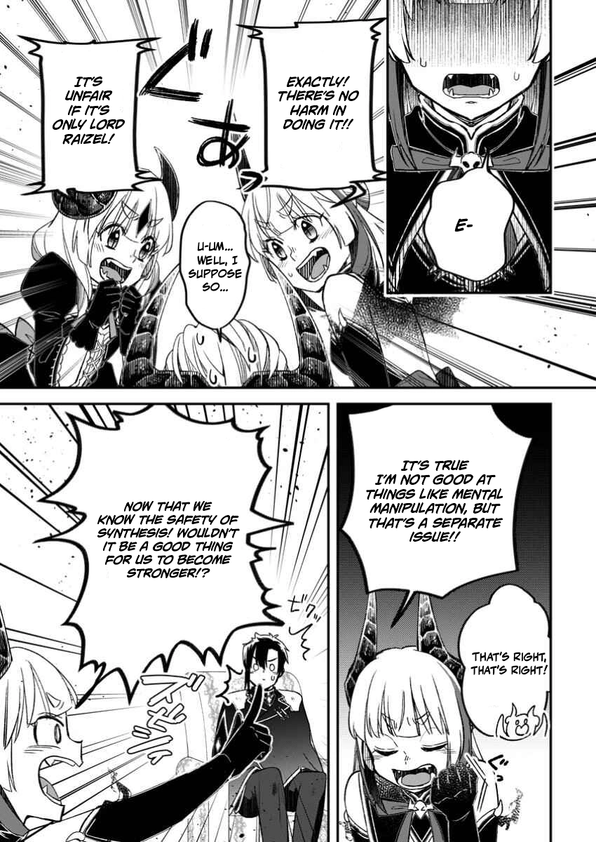 Yuusha Party wo Tsuihousareta no de, Maou wo Torikaeshi ga Tsukanai Hodo Tsuyoku Sodatete Mita Chapter 16 — Page 21