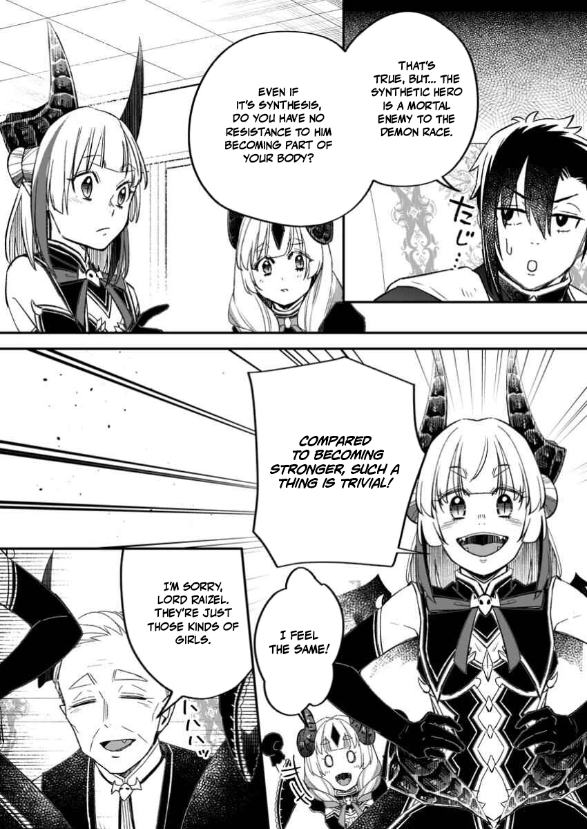 Yuusha Party wo Tsuihousareta no de, Maou wo Torikaeshi ga Tsukanai Hodo Tsuyoku Sodatete Mita Chapter 16 — Page 22