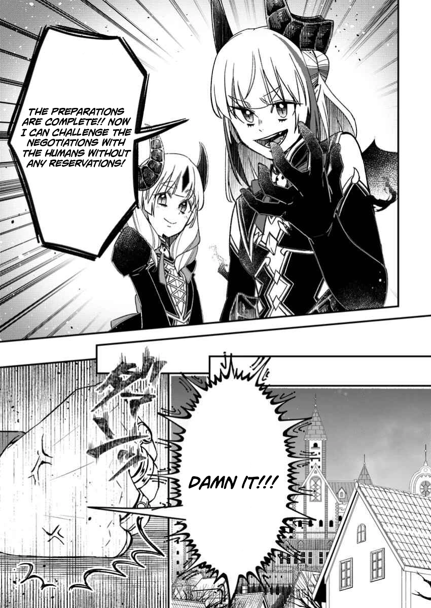 Yuusha Party wo Tsuihousareta no de, Maou wo Torikaeshi ga Tsukanai Hodo Tsuyoku Sodatete Mita Chapter 16 — Page 27