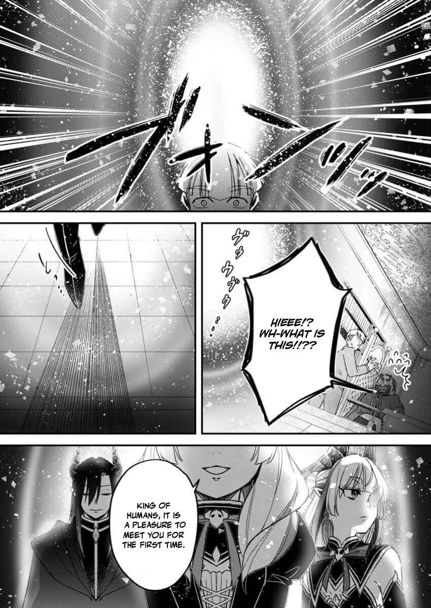 Yuusha Party wo Tsuihousareta no de, Maou wo Torikaeshi ga Tsukanai Hodo Tsuyoku Sodatete Mita Chapter 16 — Page 29