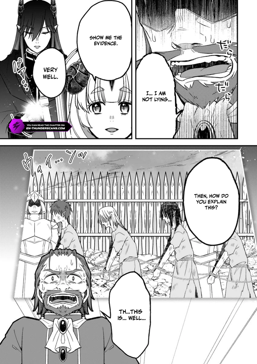Yuusha Party wo Tsuihousareta no de, Maou wo Torikaeshi ga Tsukanai Hodo Tsuyoku Sodatete Mita Chapter 17 — Page 5
