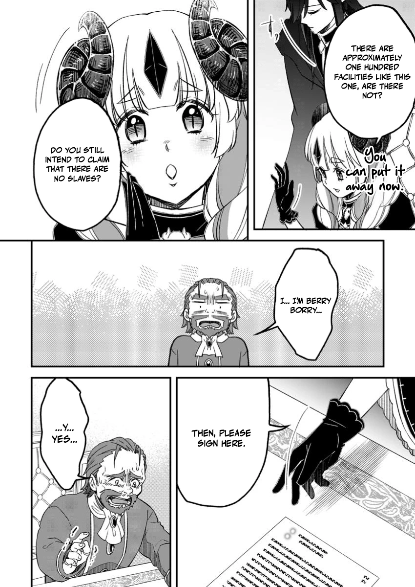 Yuusha Party wo Tsuihousareta no de, Maou wo Torikaeshi ga Tsukanai Hodo Tsuyoku Sodatete Mita Chapter 17 — Page 6