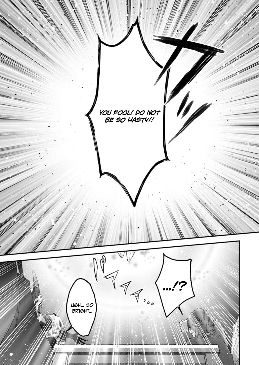 Yuusha Party wo Tsuihousareta no de, Maou wo Torikaeshi ga Tsukanai Hodo Tsuyoku Sodatete Mita Chapter 17 — Page 7