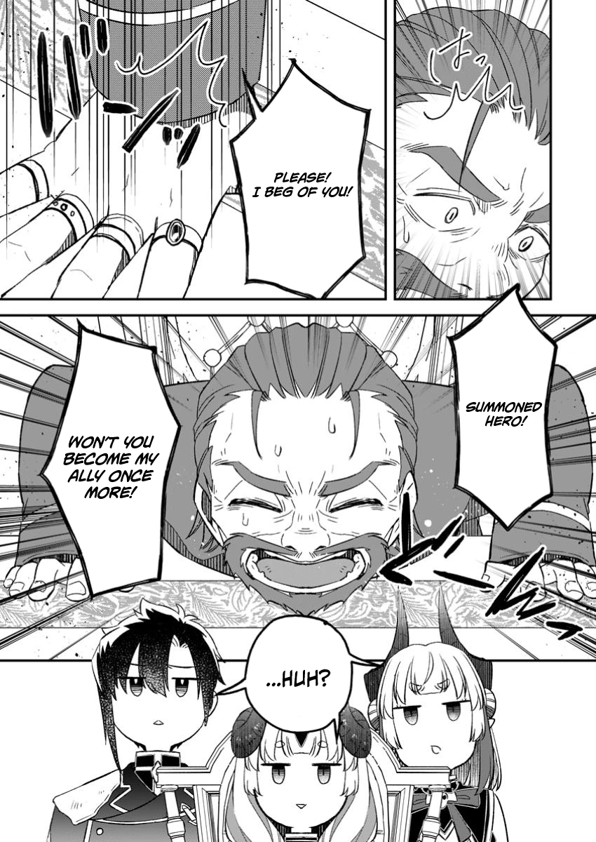 Yuusha Party wo Tsuihousareta no de, Maou wo Torikaeshi ga Tsukanai Hodo Tsuyoku Sodatete Mita Chapter 17 — Page 11
