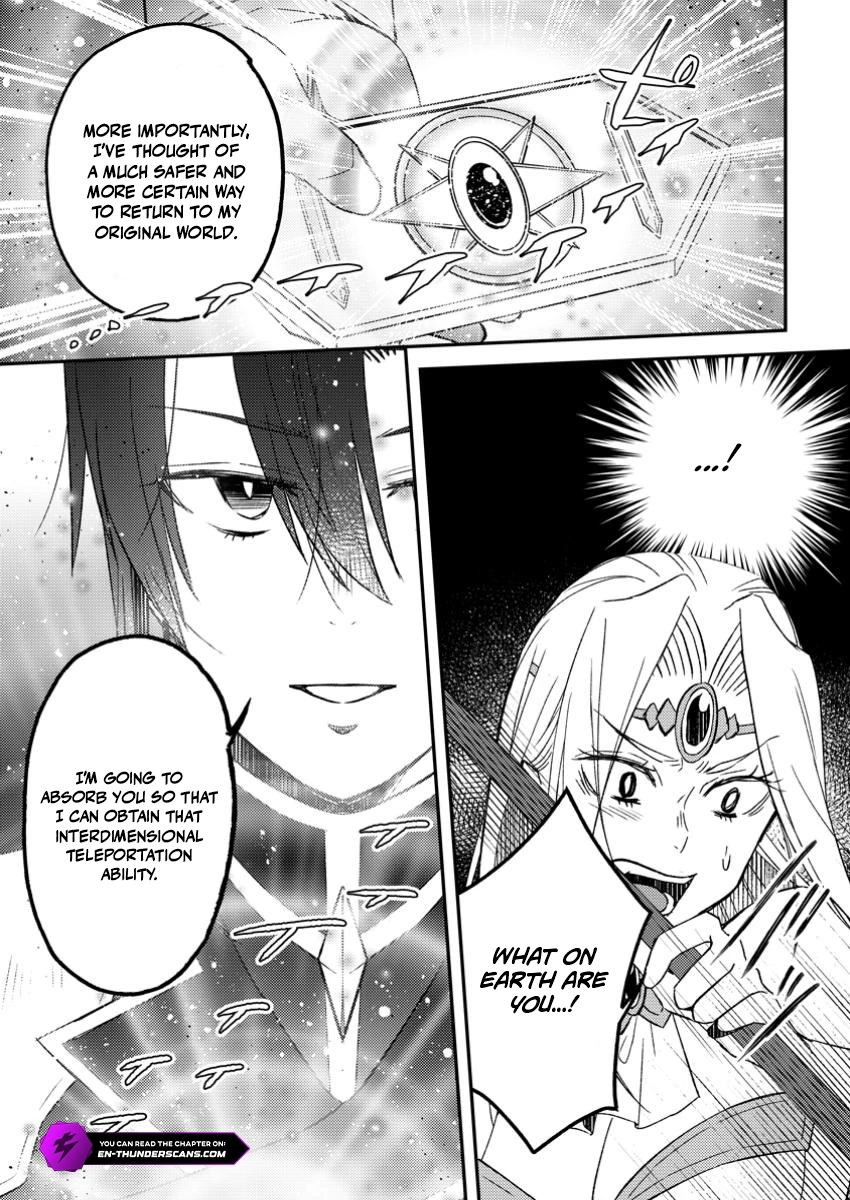 Yuusha Party wo Tsuihousareta no de, Maou wo Torikaeshi ga Tsukanai Hodo Tsuyoku Sodatete Mita Chapter 17 — Page 15
