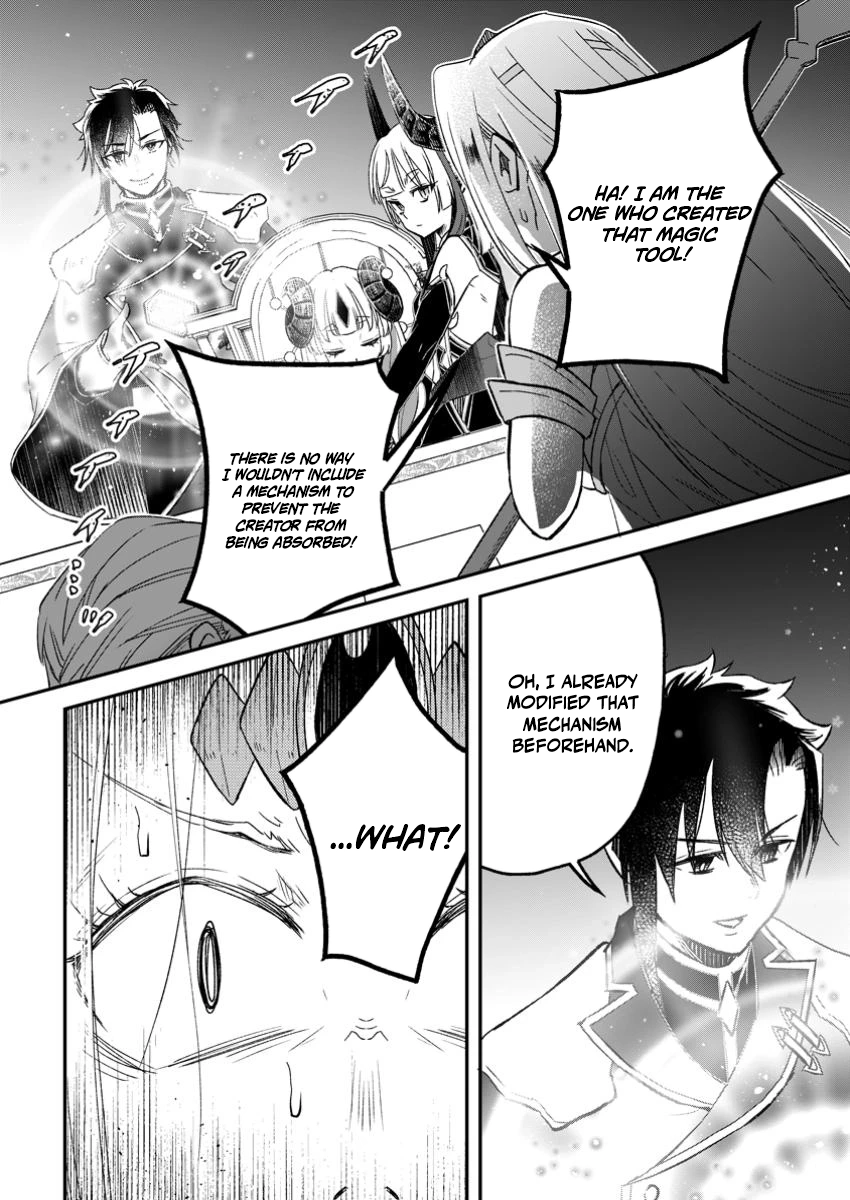 Yuusha Party wo Tsuihousareta no de, Maou wo Torikaeshi ga Tsukanai Hodo Tsuyoku Sodatete Mita Chapter 17 — Page 16
