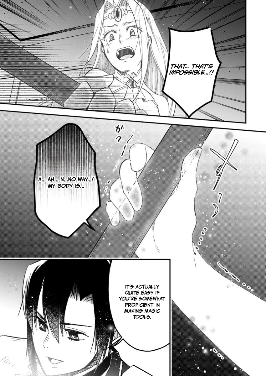 Yuusha Party wo Tsuihousareta no de, Maou wo Torikaeshi ga Tsukanai Hodo Tsuyoku Sodatete Mita Chapter 17 — Page 17