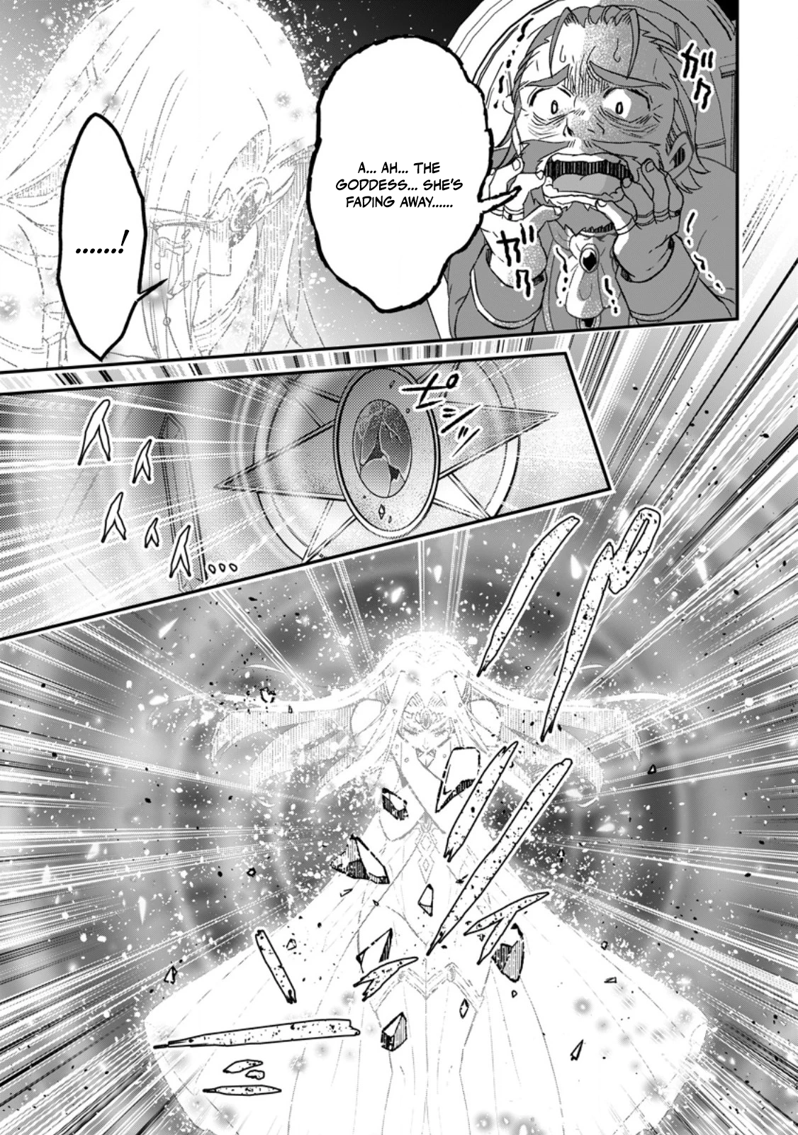 Yuusha Party wo Tsuihousareta no de, Maou wo Torikaeshi ga Tsukanai Hodo Tsuyoku Sodatete Mita Chapter 17 — Page 21