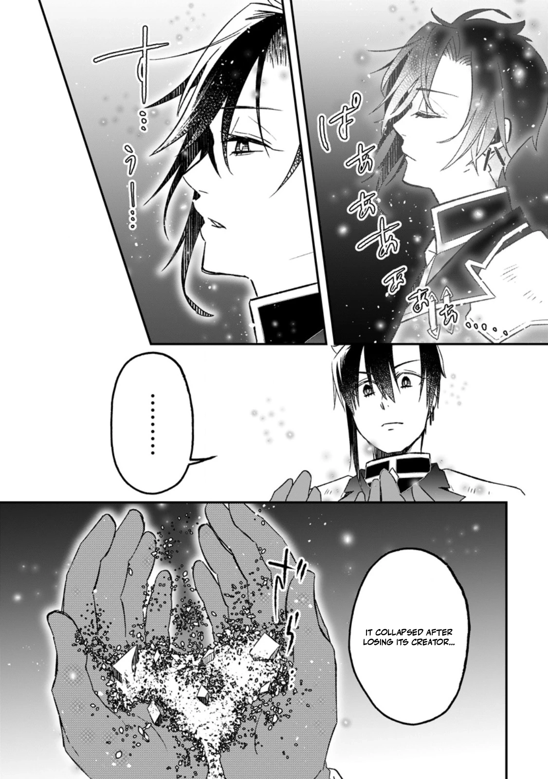 Yuusha Party wo Tsuihousareta no de, Maou wo Torikaeshi ga Tsukanai Hodo Tsuyoku Sodatete Mita Chapter 17 — Page 22