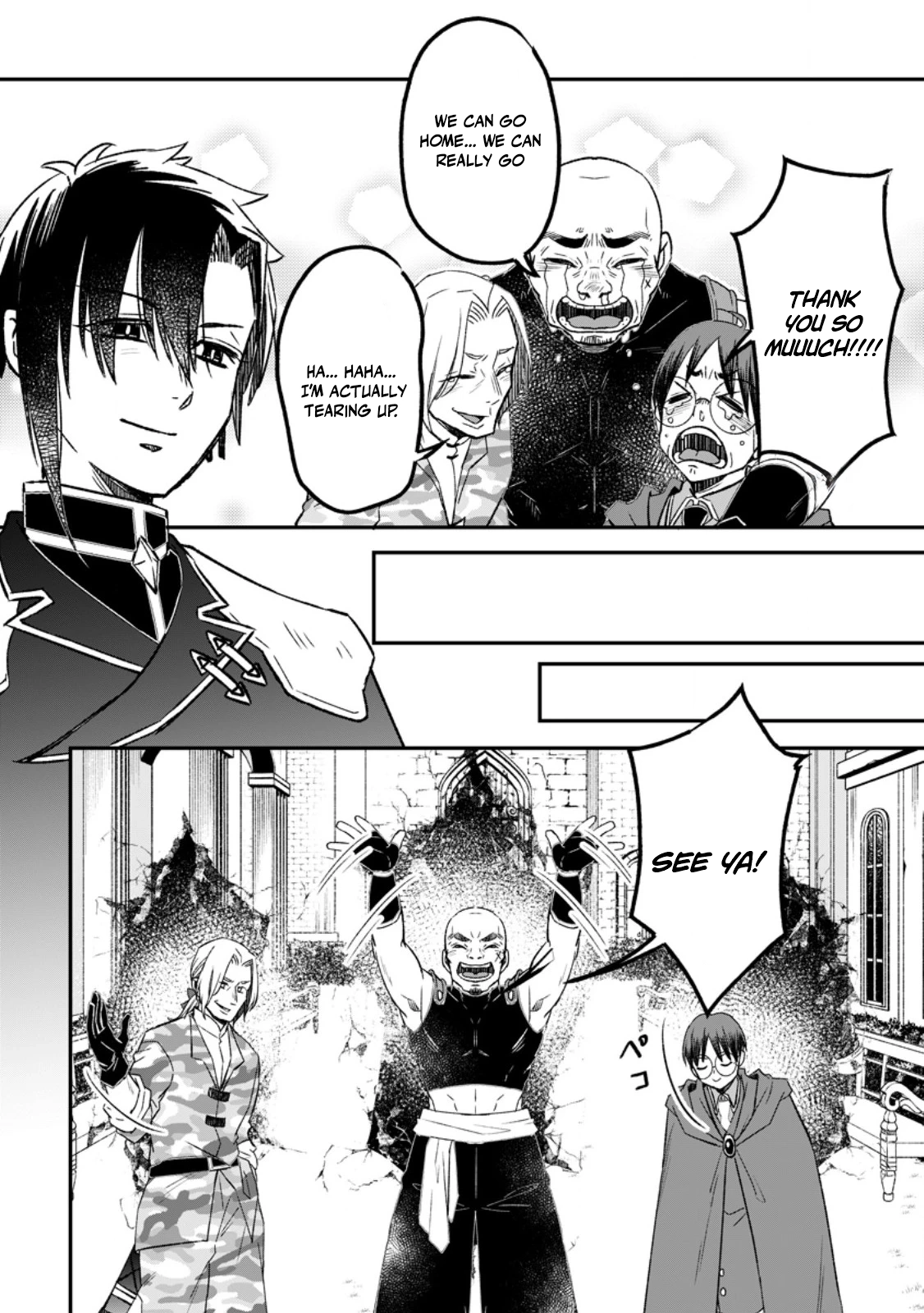 Yuusha Party wo Tsuihousareta no de, Maou wo Torikaeshi ga Tsukanai Hodo Tsuyoku Sodatete Mita Chapter 17 — Page 28