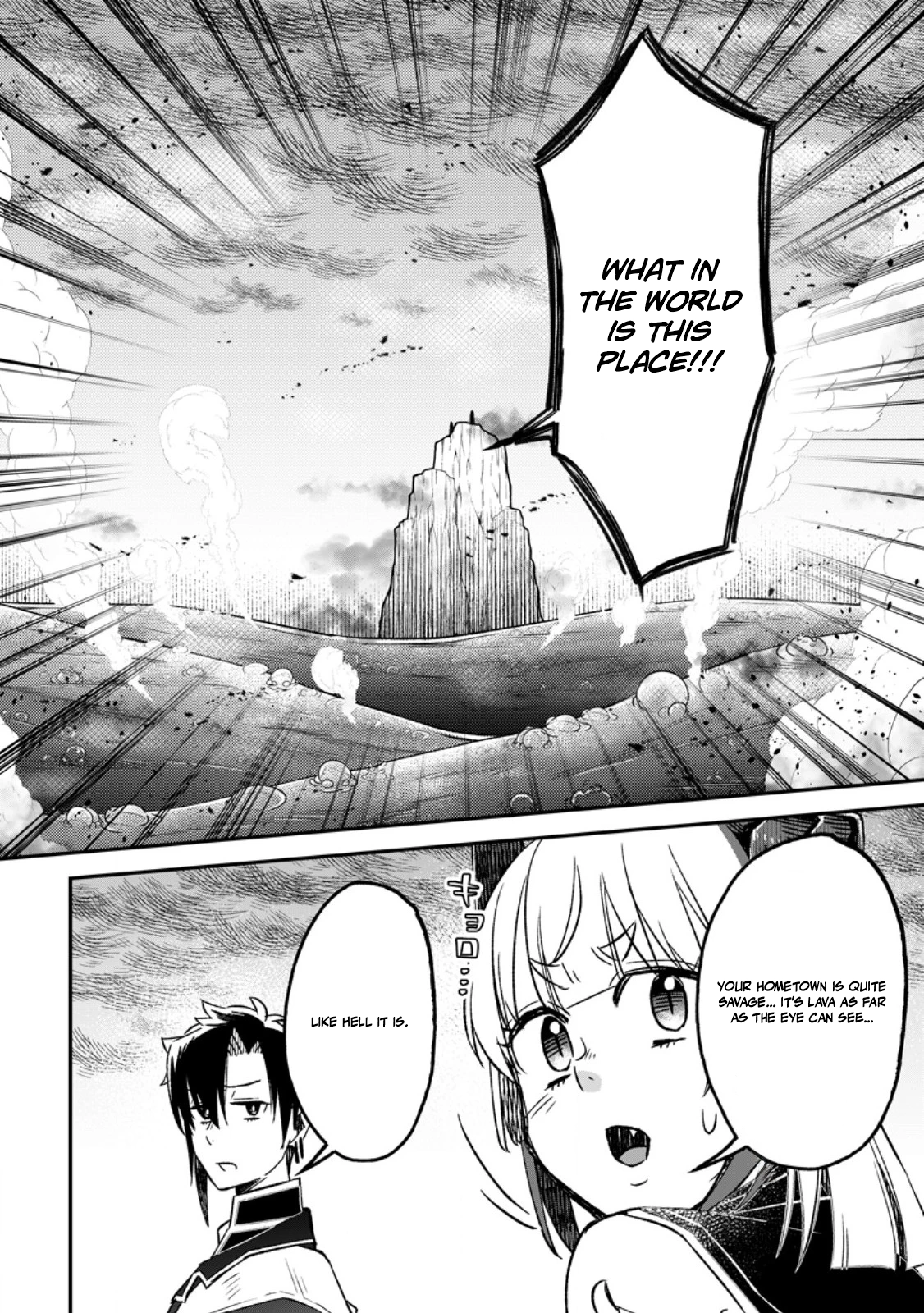 Yuusha Party wo Tsuihousareta no de, Maou wo Torikaeshi ga Tsukanai Hodo Tsuyoku Sodatete Mita Chapter 18 — Page 2