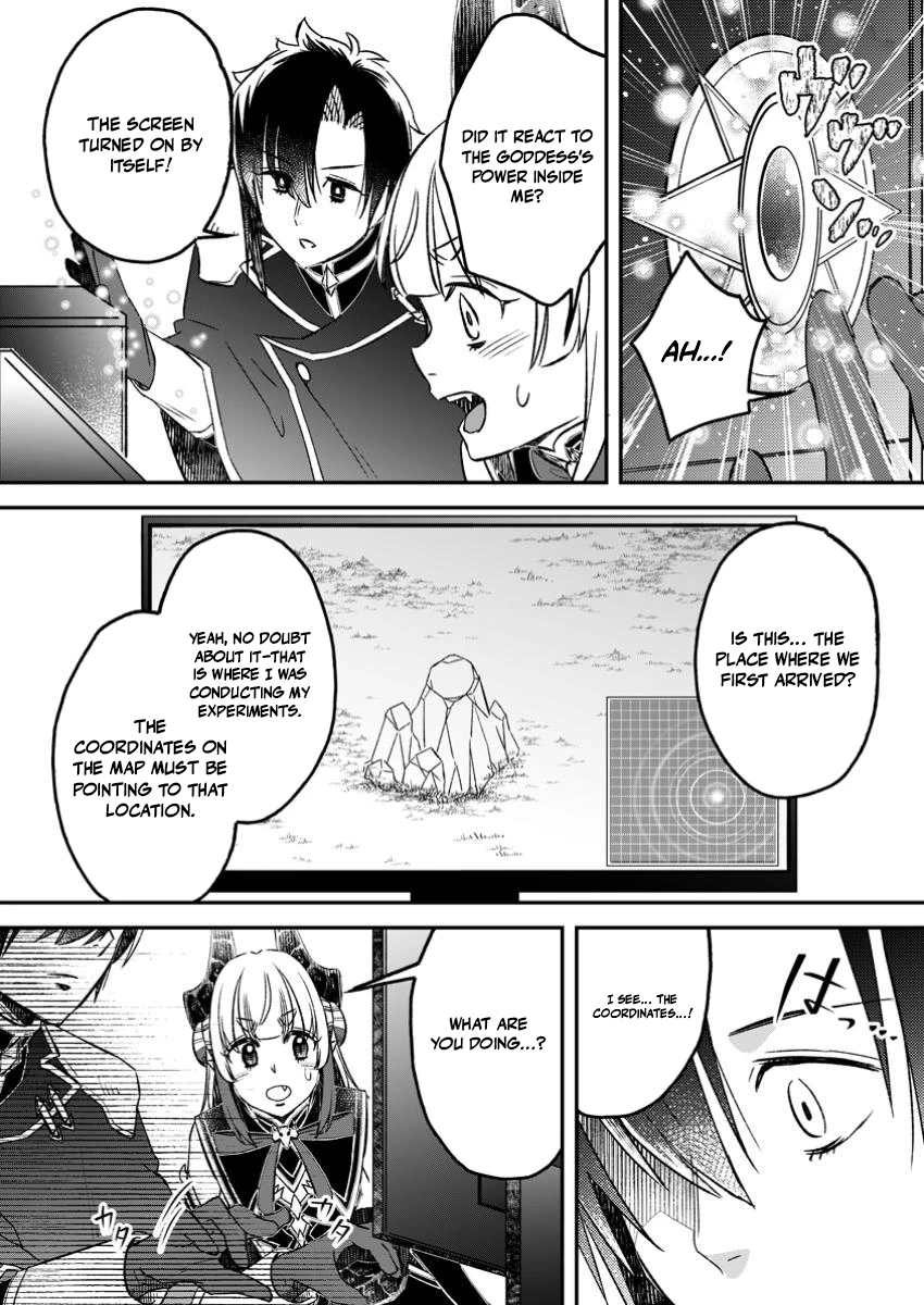 Yuusha Party wo Tsuihousareta no de, Maou wo Torikaeshi ga Tsukanai Hodo Tsuyoku Sodatete Mita Chapter 18 — Page 12