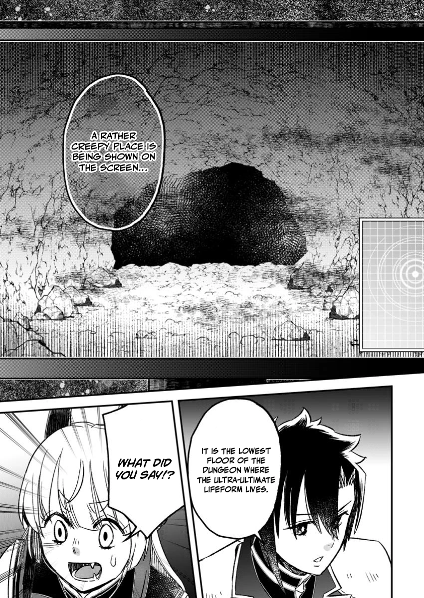 Yuusha Party wo Tsuihousareta no de, Maou wo Torikaeshi ga Tsukanai Hodo Tsuyoku Sodatete Mita Chapter 18 — Page 13