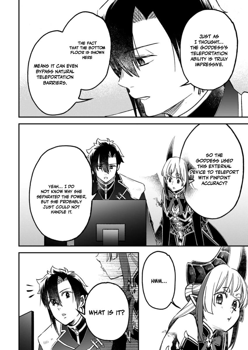 Yuusha Party wo Tsuihousareta no de, Maou wo Torikaeshi ga Tsukanai Hodo Tsuyoku Sodatete Mita Chapter 18 — Page 14