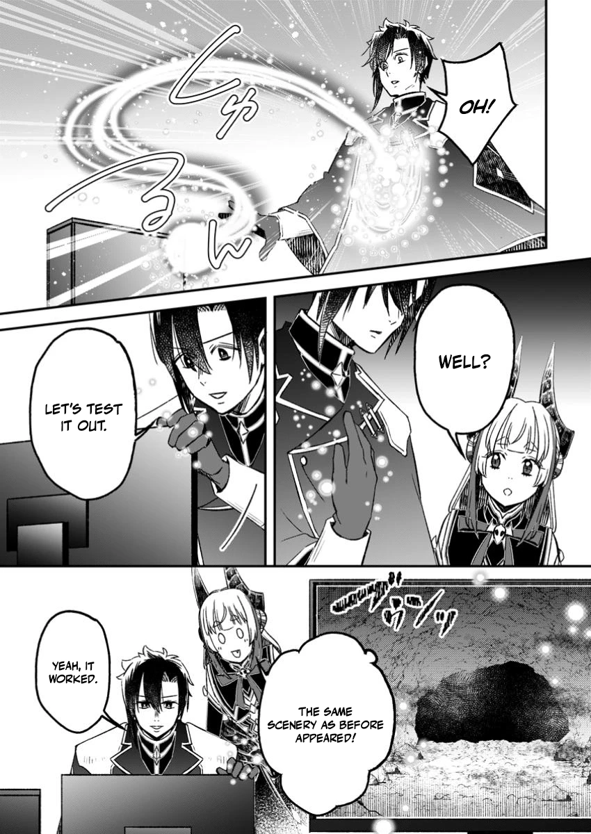Yuusha Party wo Tsuihousareta no de, Maou wo Torikaeshi ga Tsukanai Hodo Tsuyoku Sodatete Mita Chapter 18 — Page 17