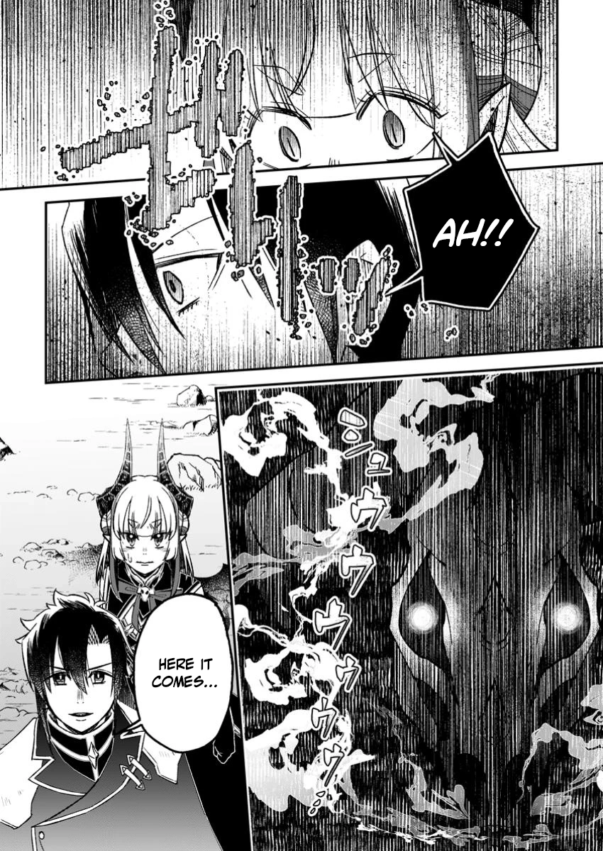 Yuusha Party wo Tsuihousareta no de, Maou wo Torikaeshi ga Tsukanai Hodo Tsuyoku Sodatete Mita Chapter 18 — Page 19