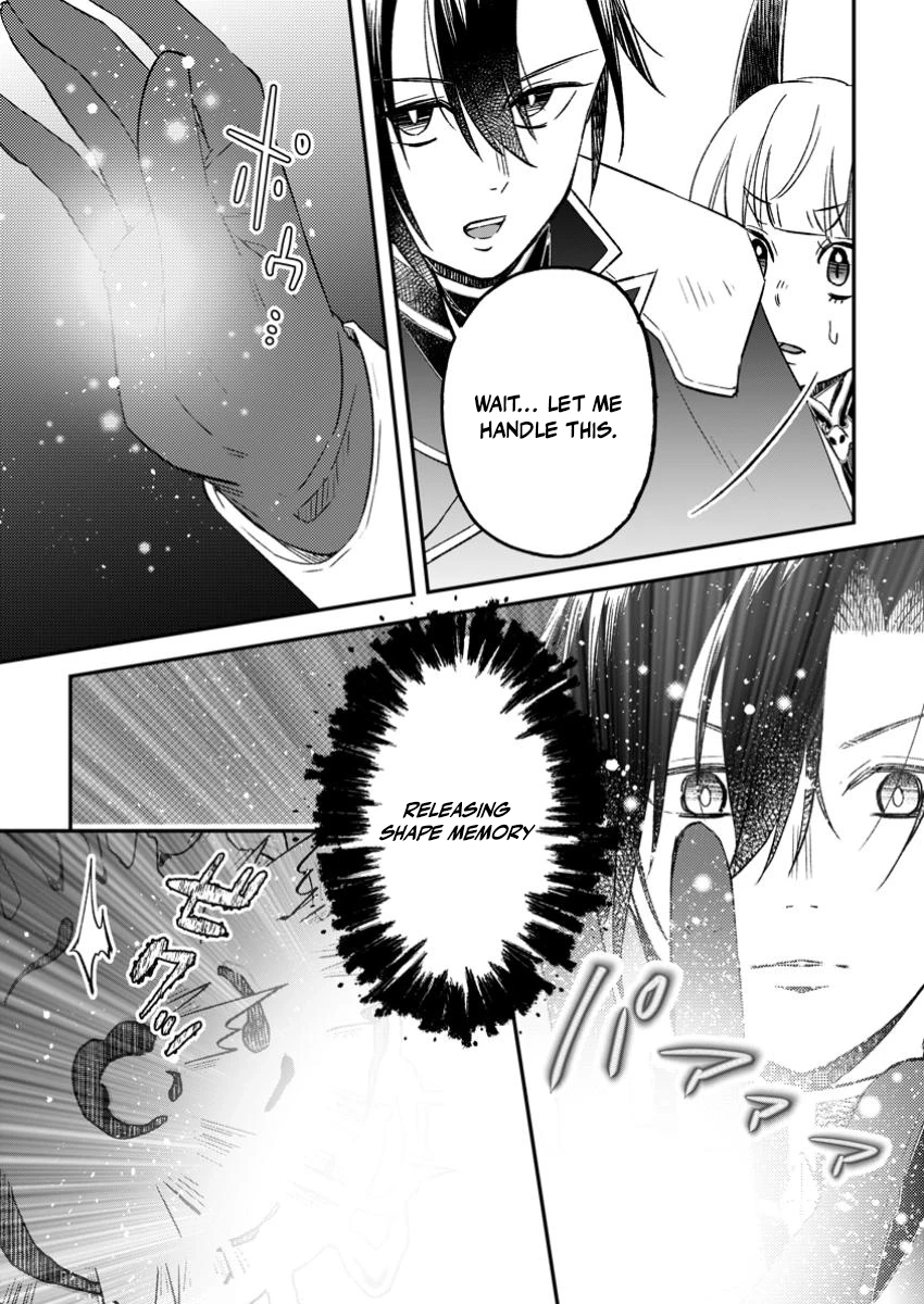 Yuusha Party wo Tsuihousareta no de, Maou wo Torikaeshi ga Tsukanai Hodo Tsuyoku Sodatete Mita Chapter 18 — Page 27