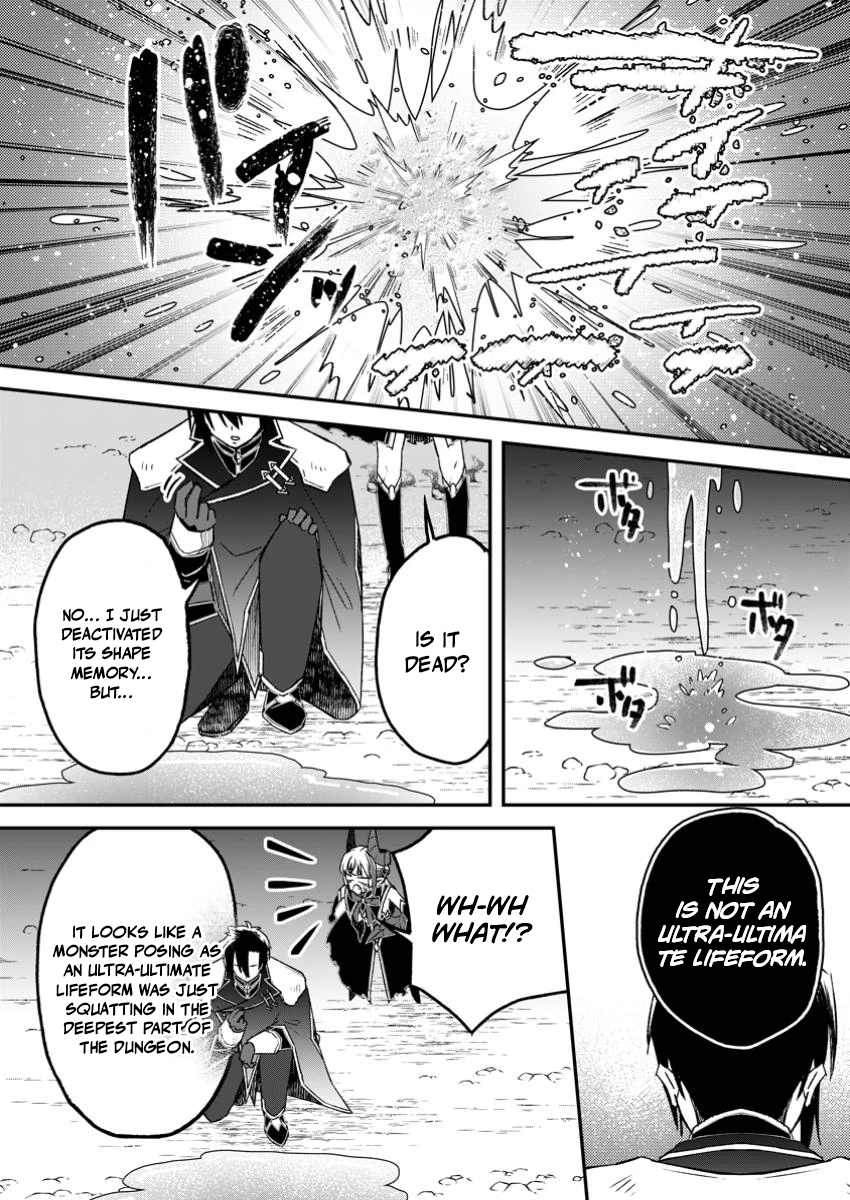 Yuusha Party wo Tsuihousareta no de, Maou wo Torikaeshi ga Tsukanai Hodo Tsuyoku Sodatete Mita Chapter 18 — Page 28