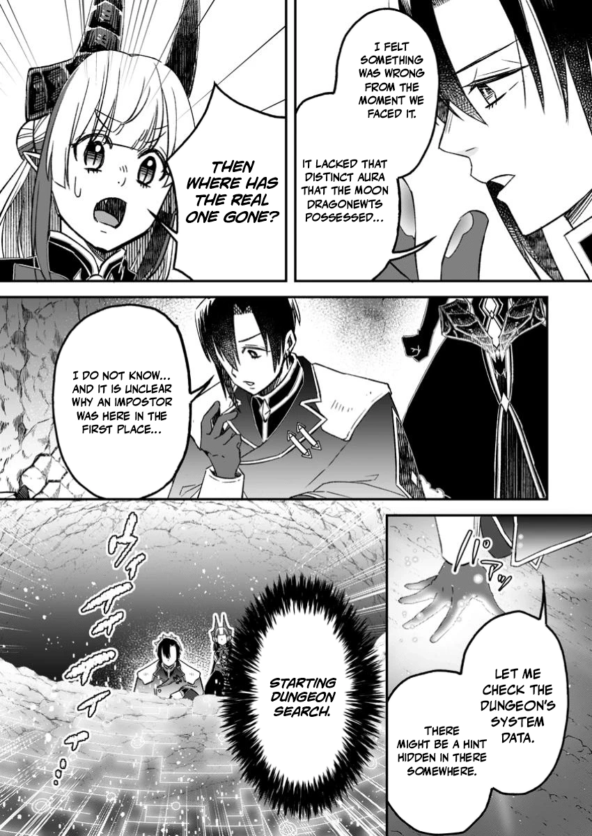 Yuusha Party wo Tsuihousareta no de, Maou wo Torikaeshi ga Tsukanai Hodo Tsuyoku Sodatete Mita Chapter 18 — Page 29