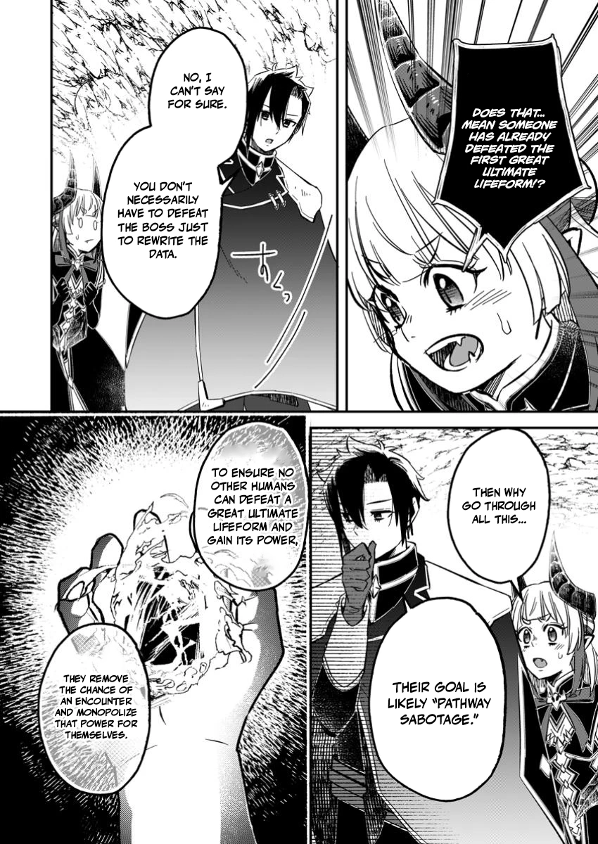 Yuusha Party wo Tsuihousareta no de, Maou wo Torikaeshi ga Tsukanai Hodo Tsuyoku Sodatete Mita Chapter 19 — Page 2