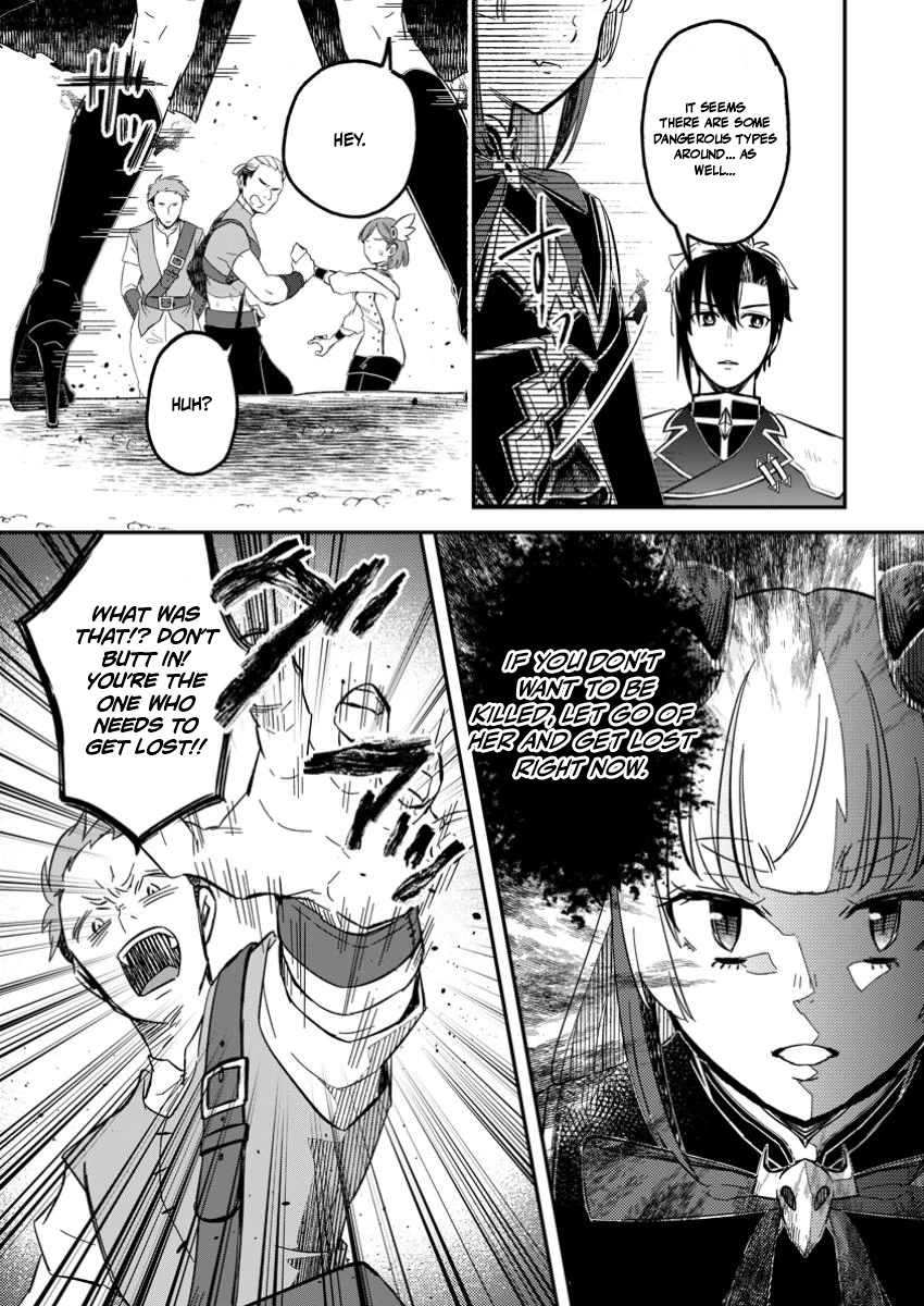 Yuusha Party wo Tsuihousareta no de, Maou wo Torikaeshi ga Tsukanai Hodo Tsuyoku Sodatete Mita Chapter 19 — Page 7