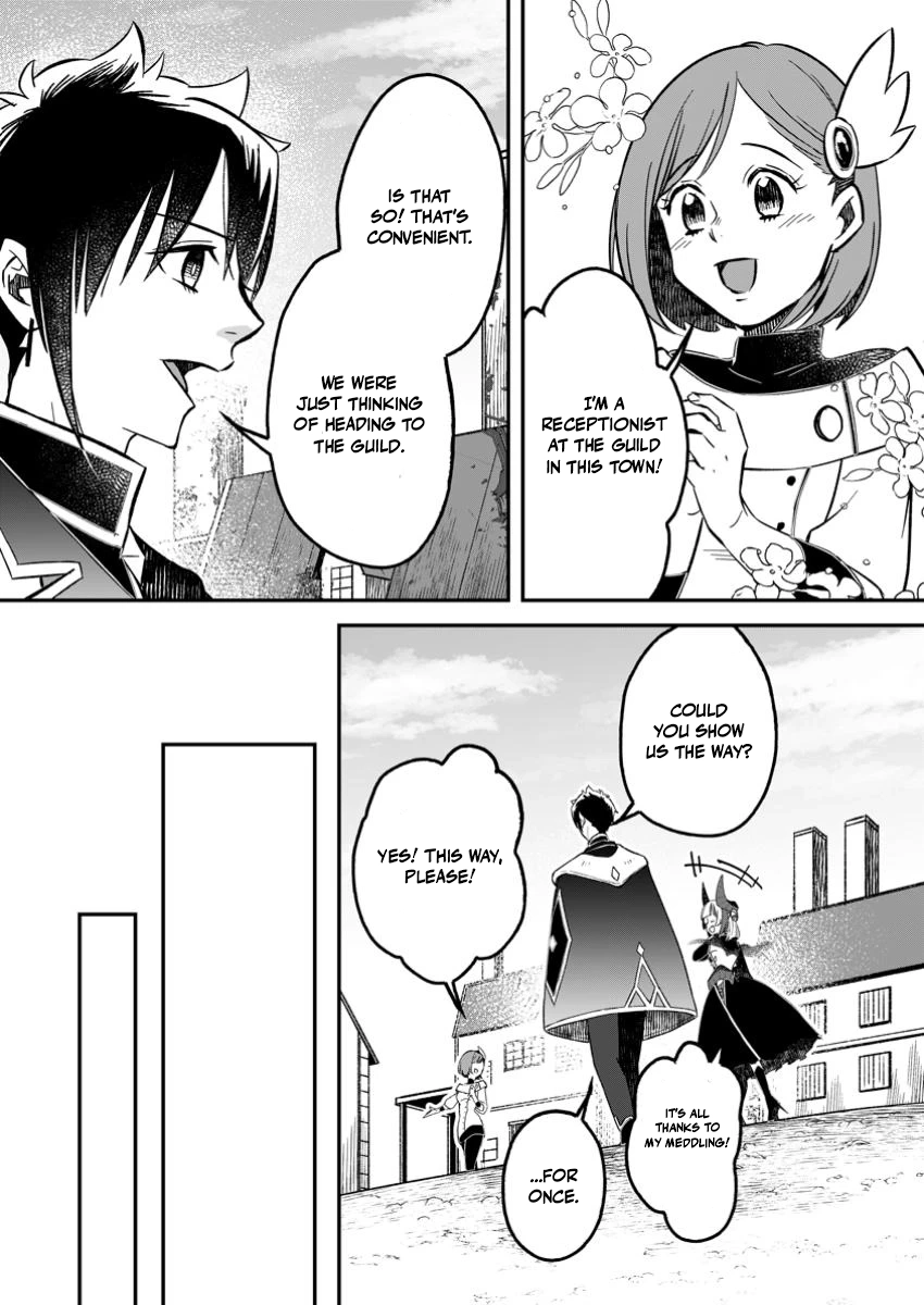 Yuusha Party wo Tsuihousareta no de, Maou wo Torikaeshi ga Tsukanai Hodo Tsuyoku Sodatete Mita Chapter 19 — Page 10