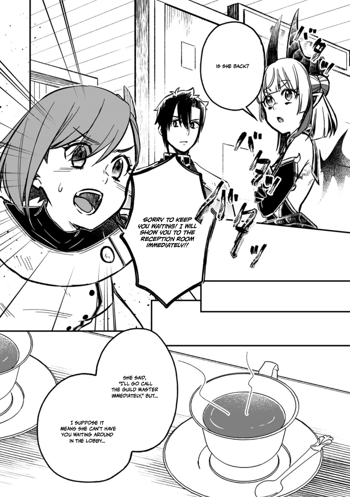 Yuusha Party wo Tsuihousareta no de, Maou wo Torikaeshi ga Tsukanai Hodo Tsuyoku Sodatete Mita Chapter 19 — Page 18