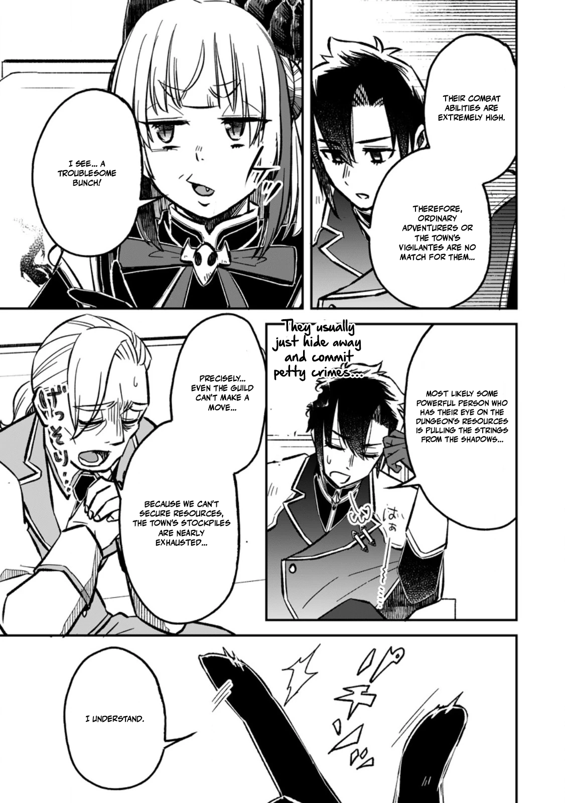 Yuusha Party wo Tsuihousareta no de, Maou wo Torikaeshi ga Tsukanai Hodo Tsuyoku Sodatete Mita Chapter 19 — Page 21