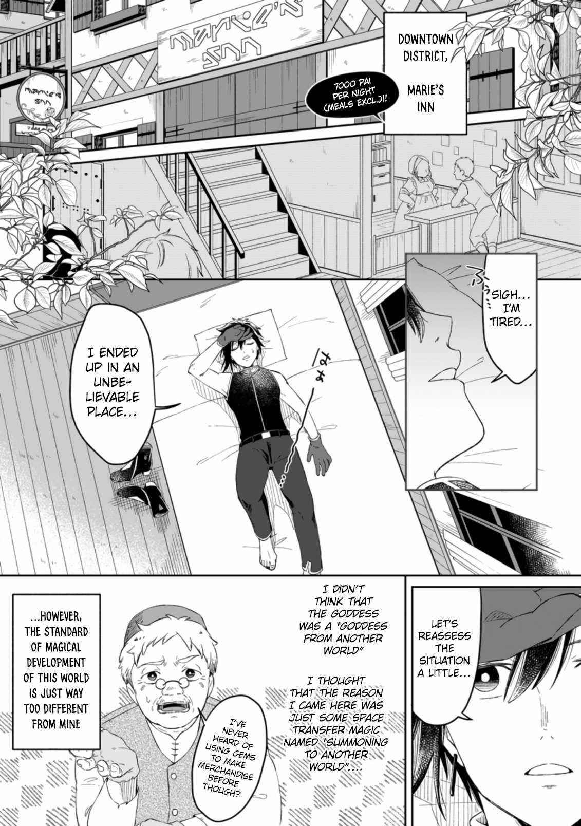 Yuusha Party wo Tsuihousareta no de, Maou wo Torikaeshi ga Tsukanai Hodo Tsuyoku Sodatete Mita Chapter 2.1 — Page 1