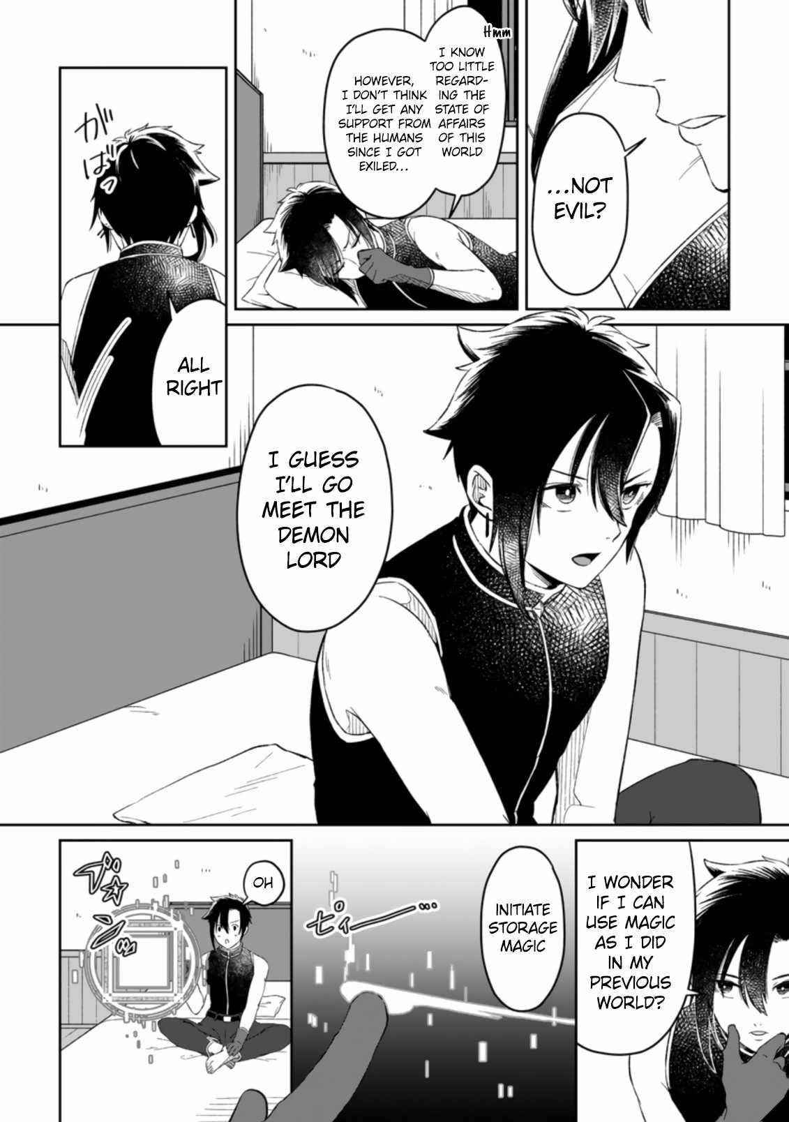 Yuusha Party wo Tsuihousareta no de, Maou wo Torikaeshi ga Tsukanai Hodo Tsuyoku Sodatete Mita Chapter 2.1 — Page 4