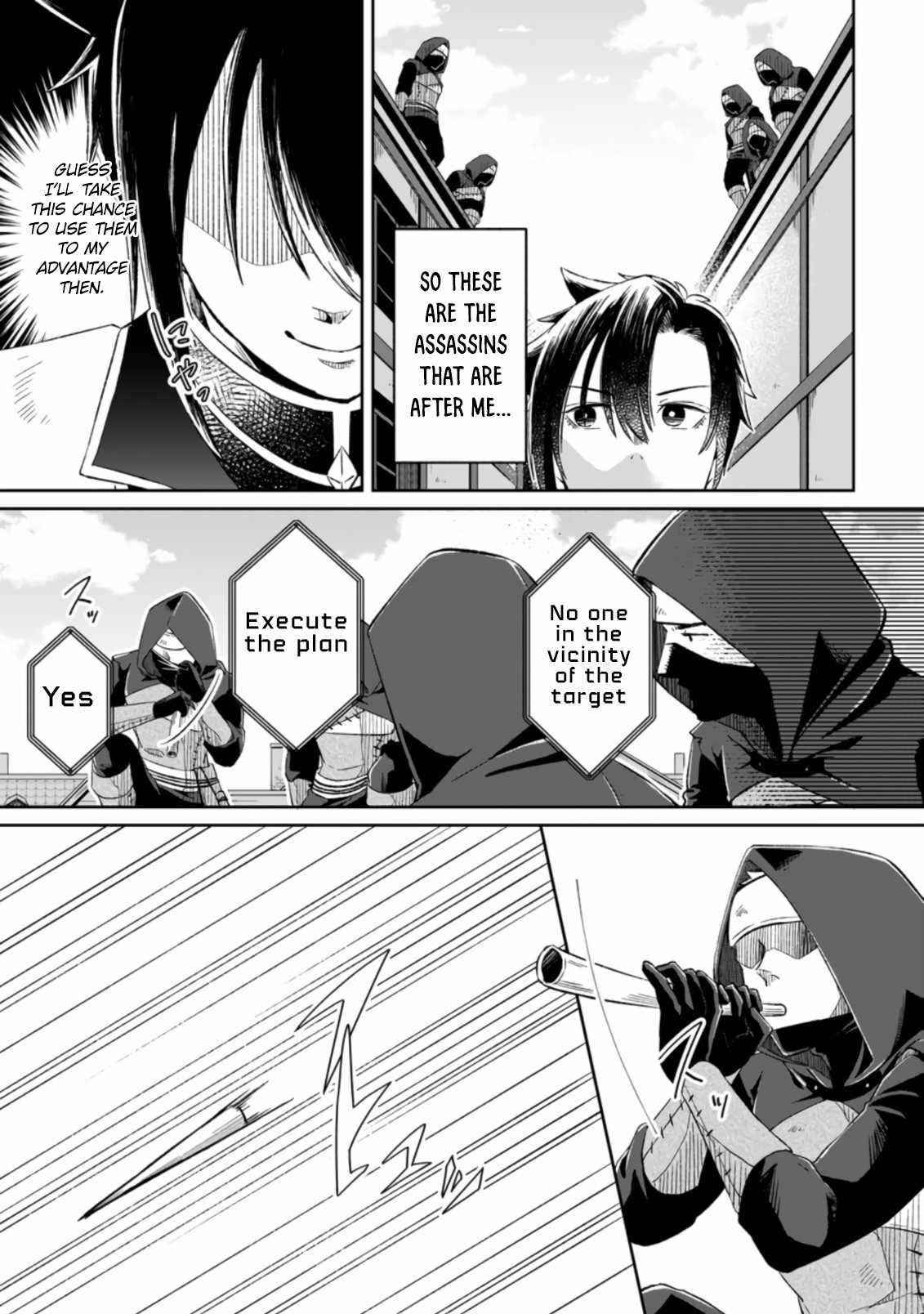 Yuusha Party wo Tsuihousareta no de, Maou wo Torikaeshi ga Tsukanai Hodo Tsuyoku Sodatete Mita Chapter 2.1 — Page 9