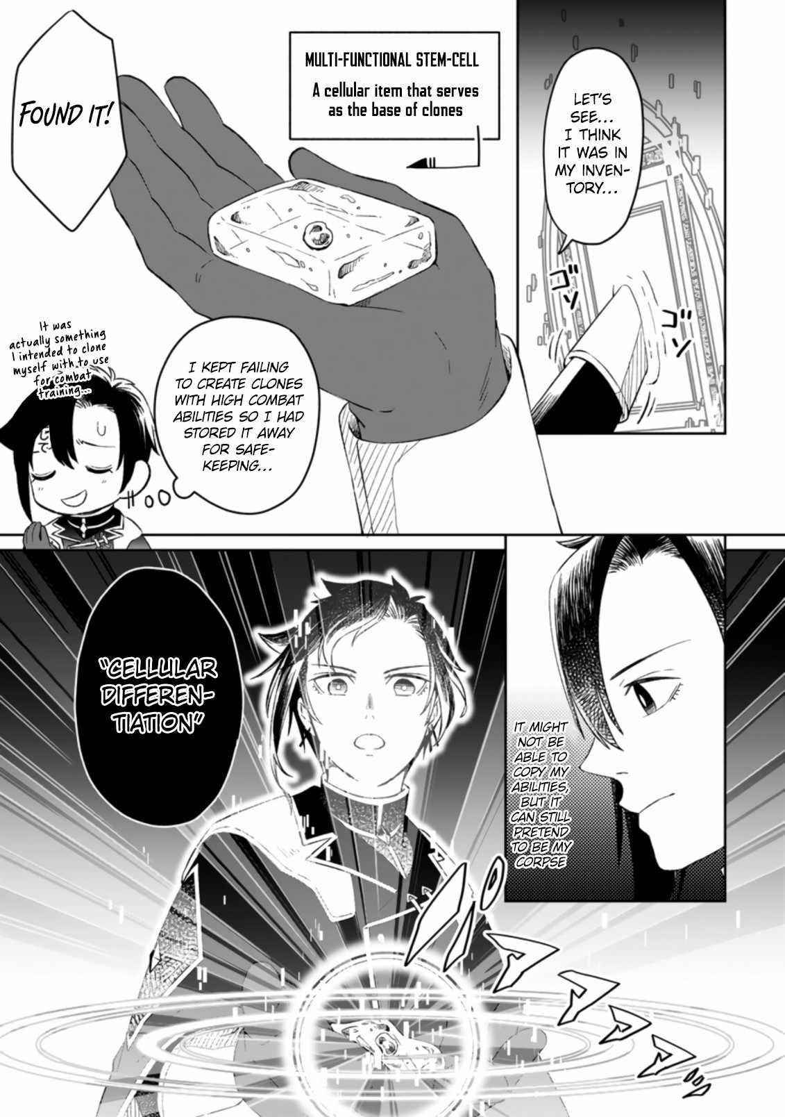 Yuusha Party wo Tsuihousareta no de, Maou wo Torikaeshi ga Tsukanai Hodo Tsuyoku Sodatete Mita Chapter 2.2 — Page 3