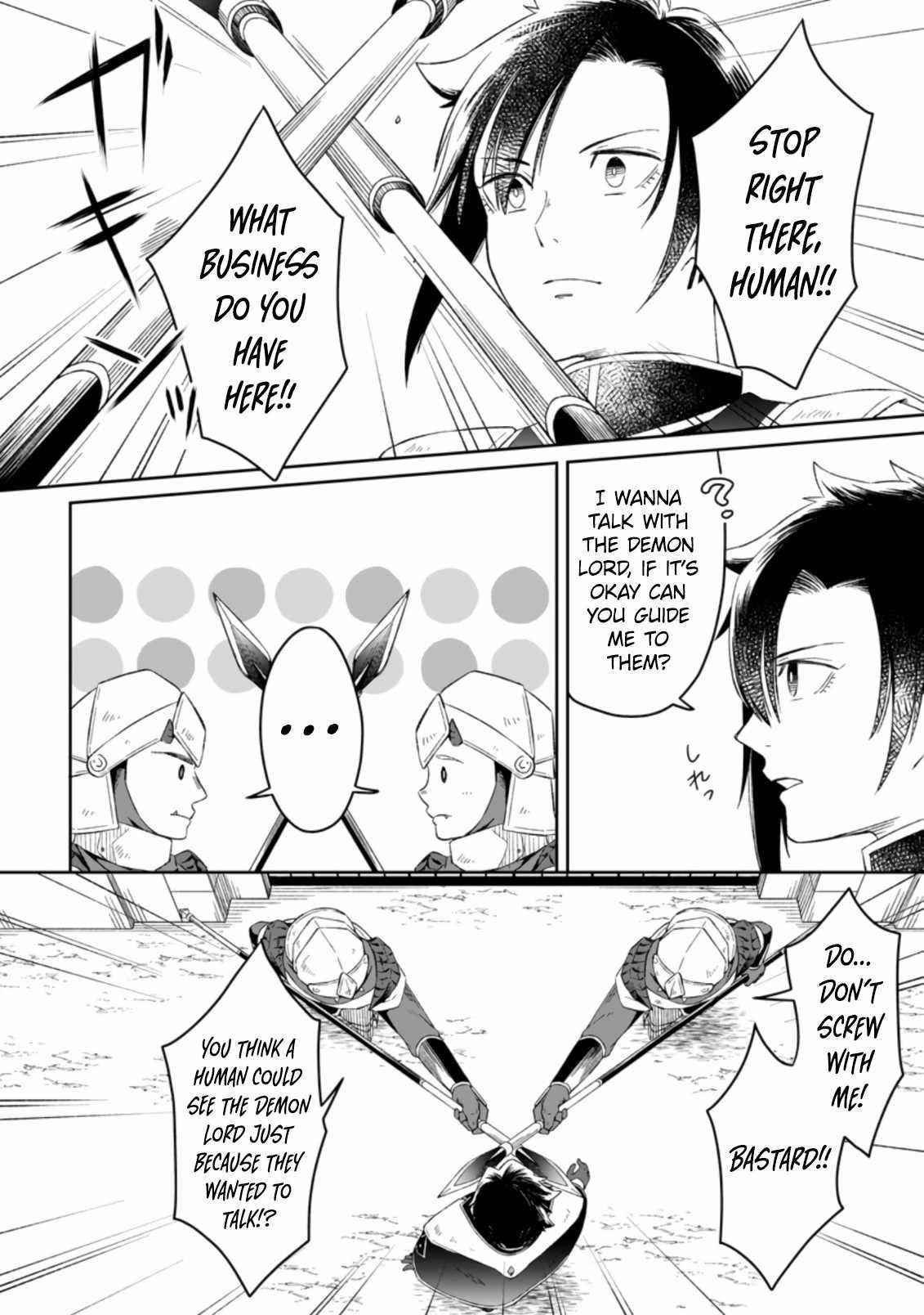 Yuusha Party wo Tsuihousareta no de, Maou wo Torikaeshi ga Tsukanai Hodo Tsuyoku Sodatete Mita Chapter 2.2 — Page 10