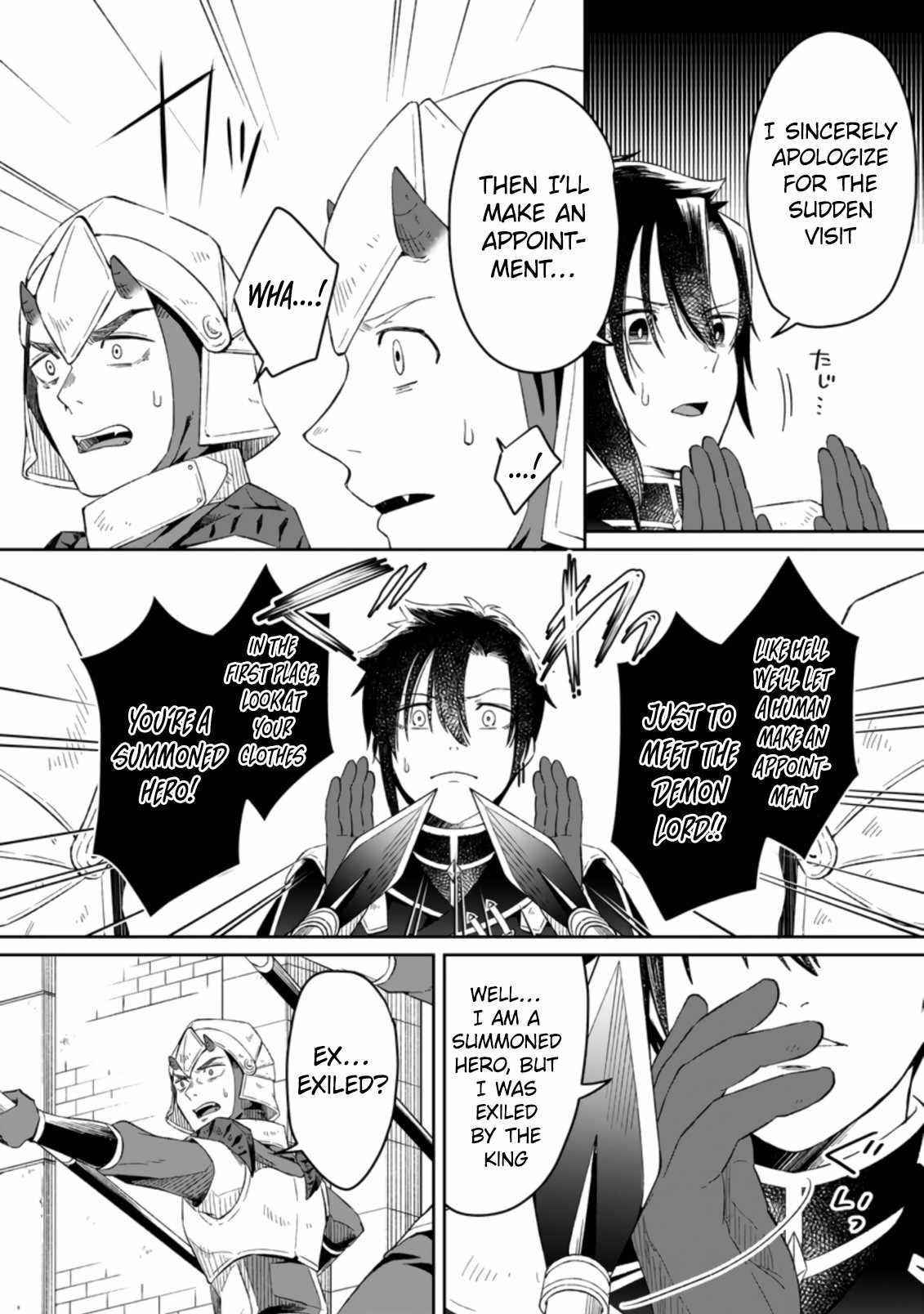 Yuusha Party wo Tsuihousareta no de, Maou wo Torikaeshi ga Tsukanai Hodo Tsuyoku Sodatete Mita Chapter 2.3 — Page 1