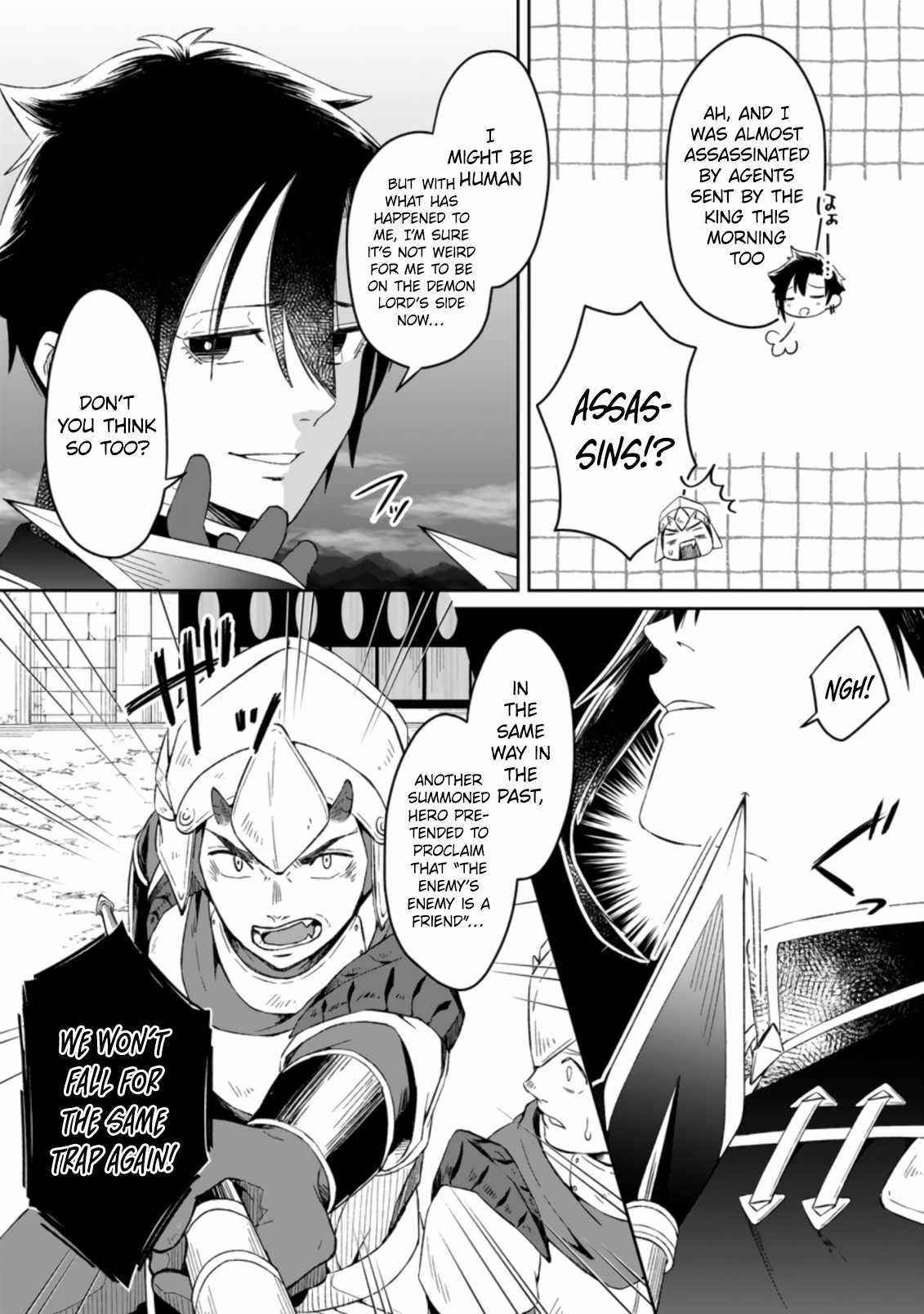 Yuusha Party wo Tsuihousareta no de, Maou wo Torikaeshi ga Tsukanai Hodo Tsuyoku Sodatete Mita Chapter 2.3 — Page 2