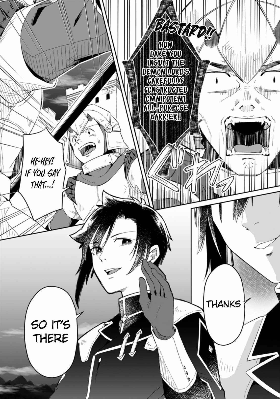 Yuusha Party wo Tsuihousareta no de, Maou wo Torikaeshi ga Tsukanai Hodo Tsuyoku Sodatete Mita Chapter 2.3 — Page 4